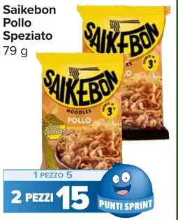 Carrefour Market Saikebon Pollo Speziato offerta