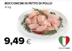 Tigre Bocconcini di petto di pollo offerta