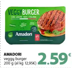 Famila Superstore AMADORI veggy burger offerta