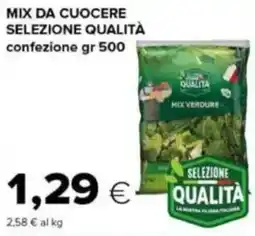 Tigre Mix da cuocere selezione qualità offerta