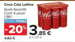 Carrefour Coca Cola Lattina offerta