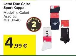 Carrefour Lotto Due Calze Sport Kappa offerta