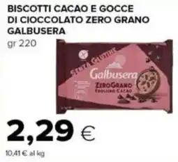 Tigre Biscotti cacao e gocce di cioccolato zero grano GALBUSERA offerta