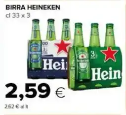 Tigre Birra HEINEKEN offerta