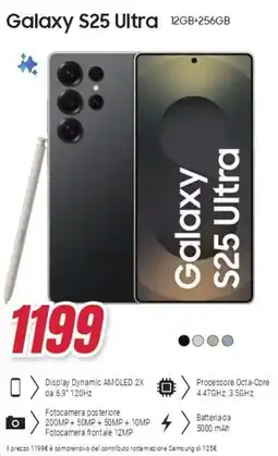 Trony SAMSUNG Galaxy S25 Ultra offerta