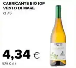 Tigre Carricante bio igp vento di mare offerta