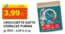 Tigre Crocchette gatto sterilcat PURINA offerta
