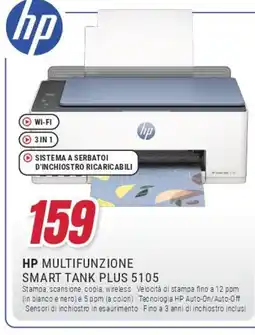 Trony HP MULTIFUNZIONE SMART TANK PLUS 5105 offerta