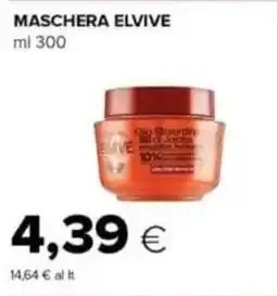 Tigre Maschera ELVIVE offerta