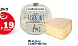 Sigma Provolone dolce Soresina offerta