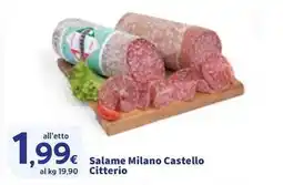 Sigma Salame Milano Castello Citterio offerta