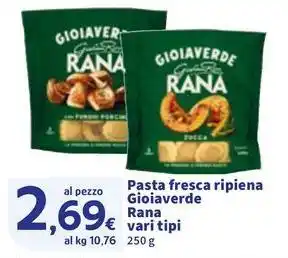 Sigma Pasta fresca ripiena Gioiaverde Rana offerta