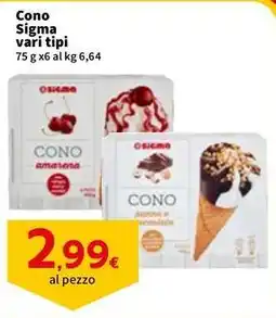 Sigma Cono Sigma offerta