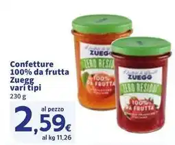 Sigma Confetture 100% da frutta offerta