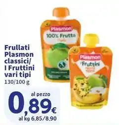 Sigma Frullati Plasmon classici/ Fruttini offerta