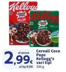 Sigma Cereali Coco Pops Kellogg's offerta