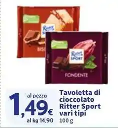Sigma Tavoletta di cioccolato Ritter Sport offerta