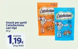 Sigma Snack per gatti Catisfactions offerta