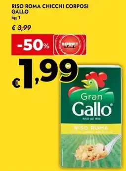 Bennet Riso roma chicchi corposi GALLO offerta