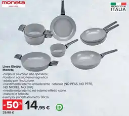 Carrefour Linea Elettra Moneta offerta