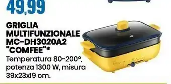 Griglia multifunzionale mc-dh3020a2