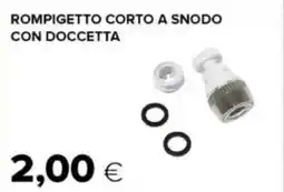 Oasi Rompigetto corto a snodo con doccetta offerta