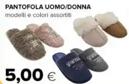 Oasi Pantofola uomo/donna offerta