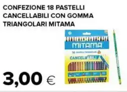 Oasi Confezione 18 pastelli cancellabili con gomma triangolari mitama offerta