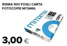 Oasi Risma 500 fogli carta fotocopie mitama offerta