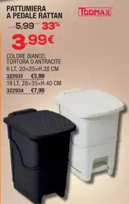 Bricofer Pattumiera a pedale rattan TOOMAX offerta