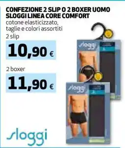 Coop CONFEZIONE 2 SLIP O 2 BOXER UOMO SLOGGI LINEA CORE COMFORT offerta