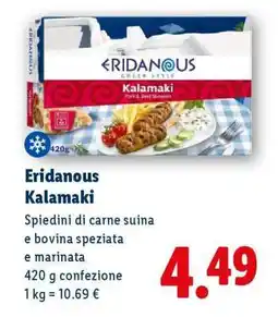 Lidl Eridanous Kalamaki offerta