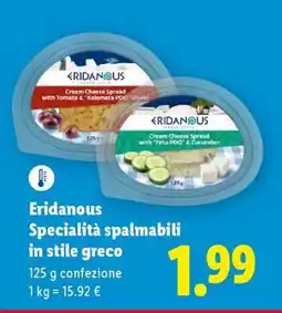 Lidl Eridanous Specialità spalmabili in stile greco offerta