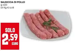 Pam Salsiccia di pollo offerta