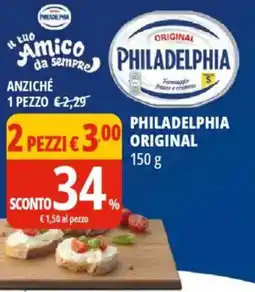 Tigros Philadelphia original offerta