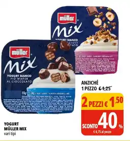 Tigros Yogurt müller mix 2 pezzi offerta