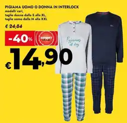 Bennet Pigiama uomo o donna in interlock offerta