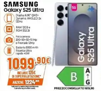 SAMSUNG Galaxy S25 Ultra