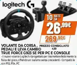 Expert logitech VOLANTE DA CORSA, PREZZO CONSIGLIATO PEDALI E LEVA CAMBIO TRUE FORCE G923 SE PER PC E CONSOLE offerta