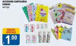 Tigros Accessori cartoleria kawaii offerta