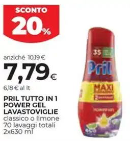 Coop Pril tutto in 1 power gel lavastoviglie offerta