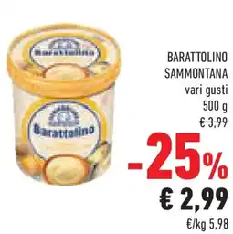 Conad Superstore Barattolino SAMMONTANA offerta