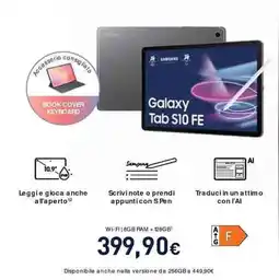 Unieuro SAMSUNG Galaxy Tab S10 FE offerta