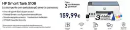 Unieuro HP Smart Tank 5106 offerta
