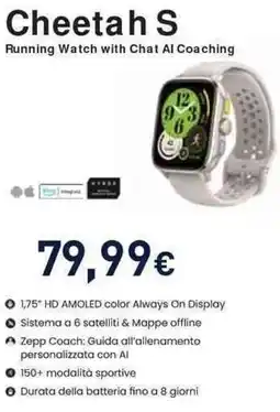 Unieuro amazfit Cheetah S Running Watch with Chat Al Coaching offerta