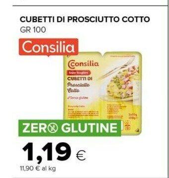 Tigre Panna offerta