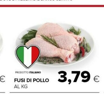 Tigre Arance offerta