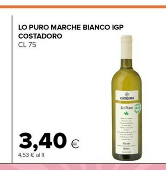 Tigre Riso offerta