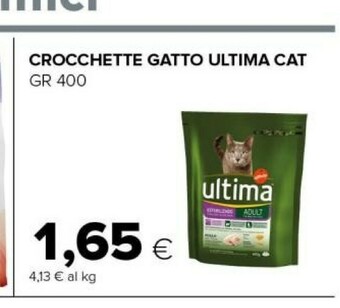 Tigre Cibo per gatti offerta