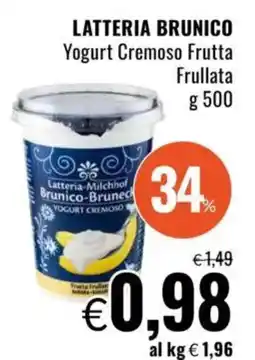 Famila LATTERIA BRUNICO Yogurt Cremoso Frutta Frullata offerta